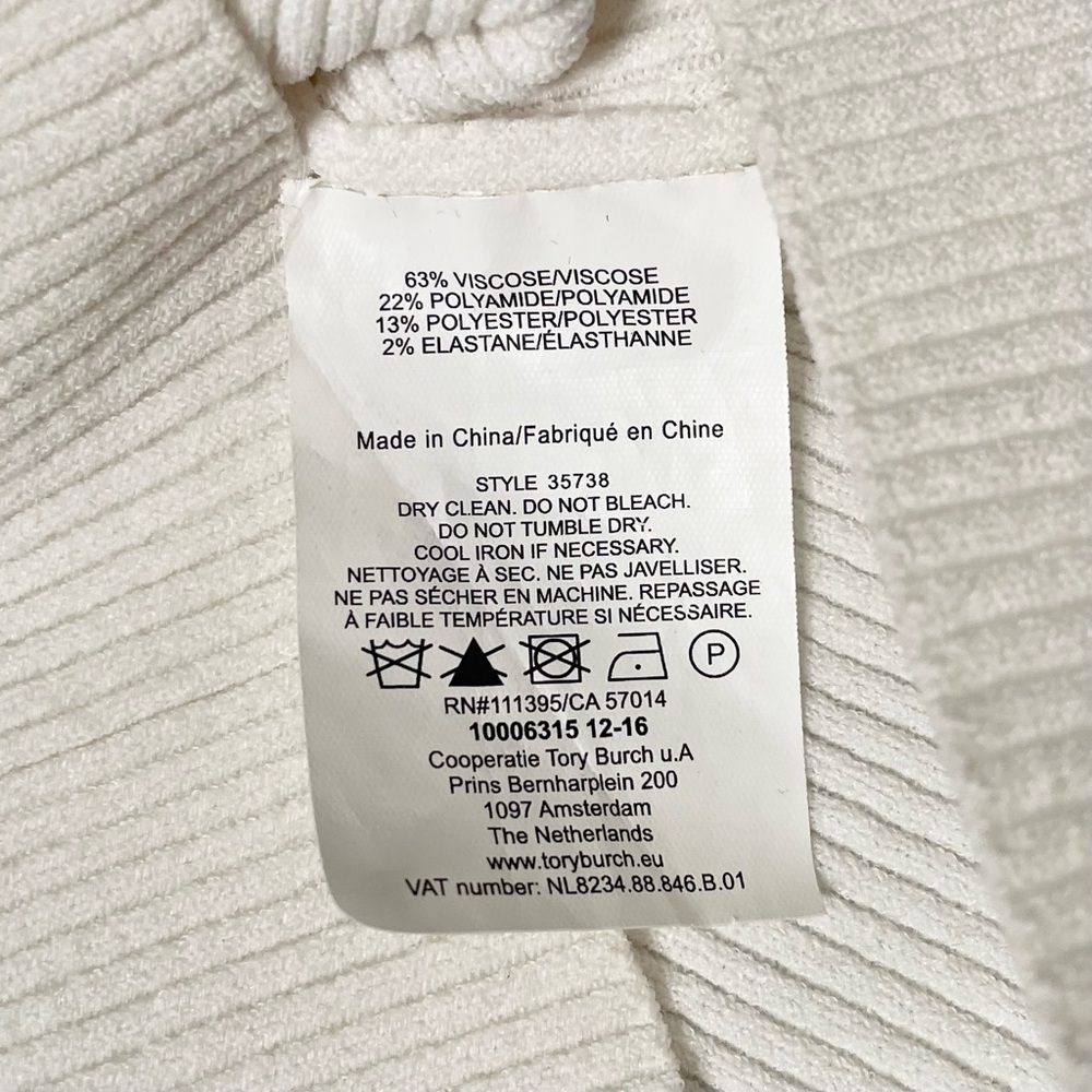 Tory Burch Logo Button ribbed short sleeve sweater - Picture 7 of 8
